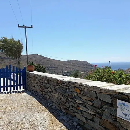 το σπίτι στην πλάκα/ To Spiti Stin Plaka Lägenhet