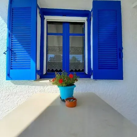 το σπίτι στην πλάκα/ To Spiti Stin Plaka Kato Meria