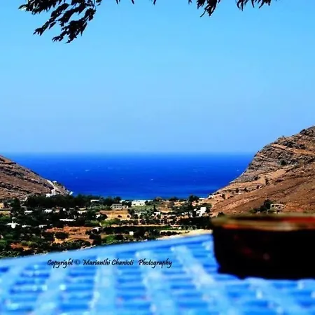 Lägenhet το σπίτι στην πλάκα/ To Spiti Stin Plaka Kato Meria