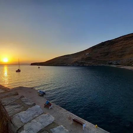 το σπίτι στην πλάκα/ To Spiti Stin Plaka Kato Meria