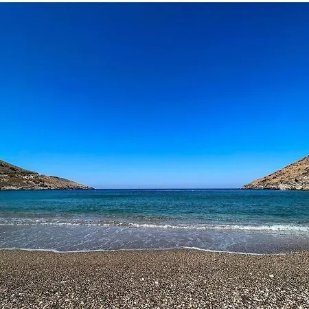 το σπίτι στην πλάκα/ To Spiti Stin Plaka * Kato Meria